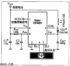 高压el灯驱动器sp44003电路图