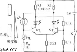 照相机电子测光系统
