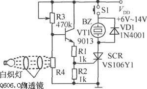 光束阻断报警器电路
