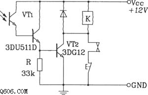 达林顿型光敏三极管自锁光电控制继电器电路图