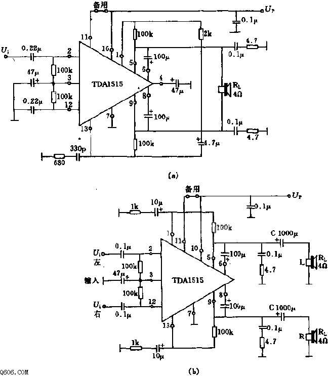 输出为12w、24w功率放大电路图