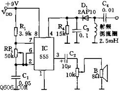555射频驱动音频振荡器电路图
