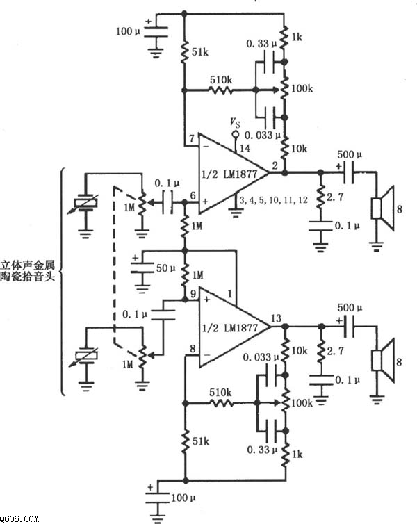 具有低音控制的LM1877功放电路图