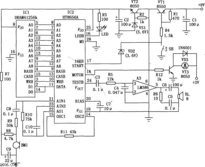 HT8656即录即放集成电路图