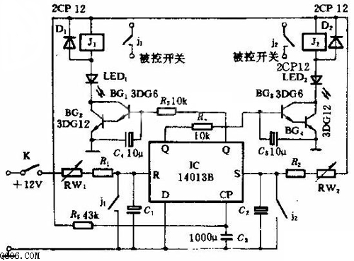 顺次定时控制电路图