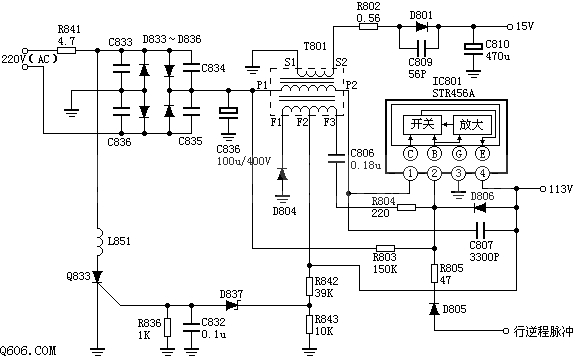 松下M12H开关电源电路图