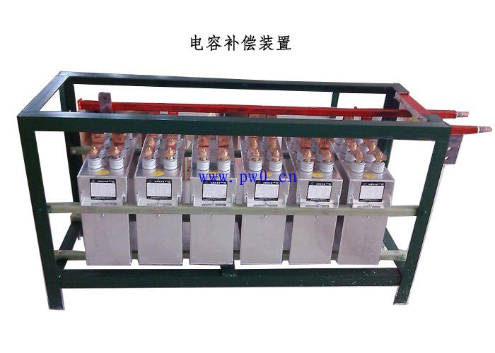 配电柜进行电容补偿有什么作用