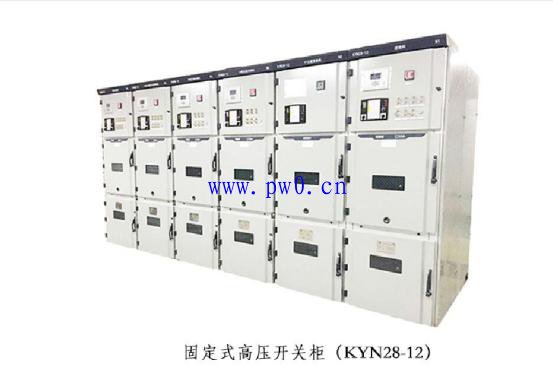 闭锁装置的作用和原理