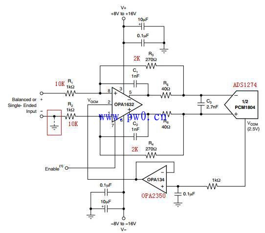 运放比例放大电路及高输入阻抗电路图