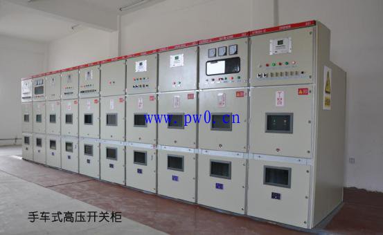 10KV成套高压开关柜的组成结构