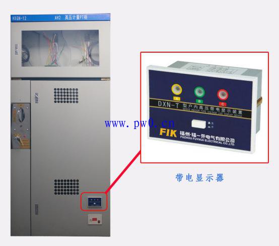 10kv开关柜需要配置哪些辅助设备