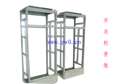 配电柜行业中常用专业词汇解释