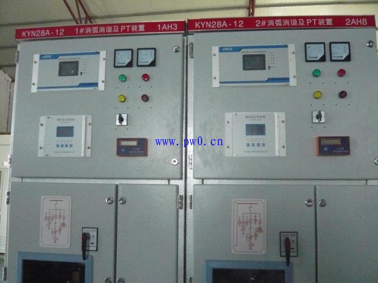 高压开关柜pt柜和计量柜的区别