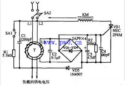 什么是单相漏电保护器线路?单相漏电保护器线路