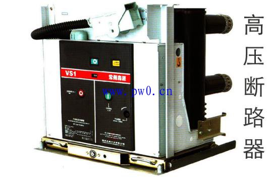 开关柜二次回路接线原理图解