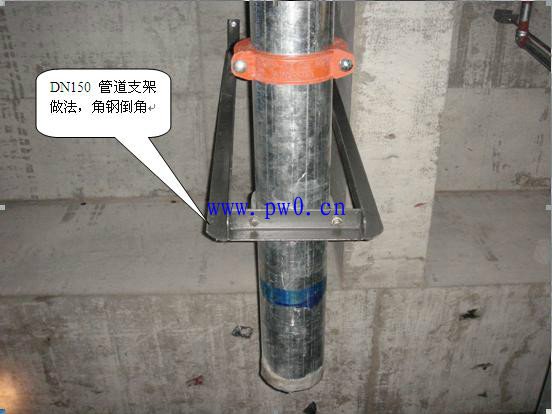 鲁班奖管路支架安装工程实例图集