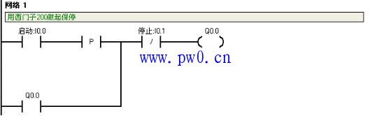 自动化学PLC编程的知识点