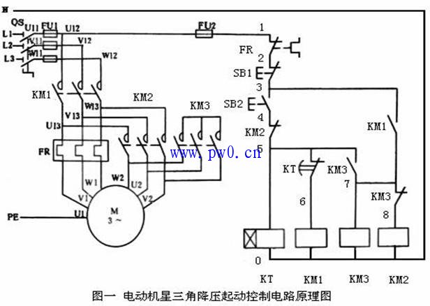 星三角降压启动控制接线图