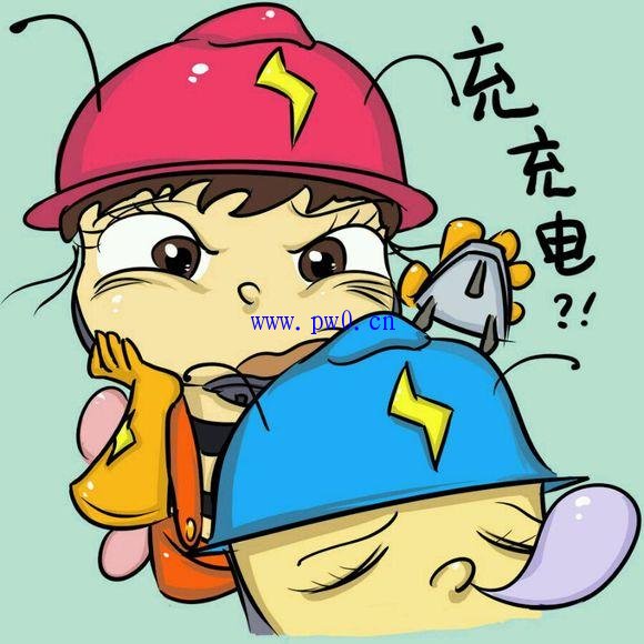 电力培训知识182问题解答
