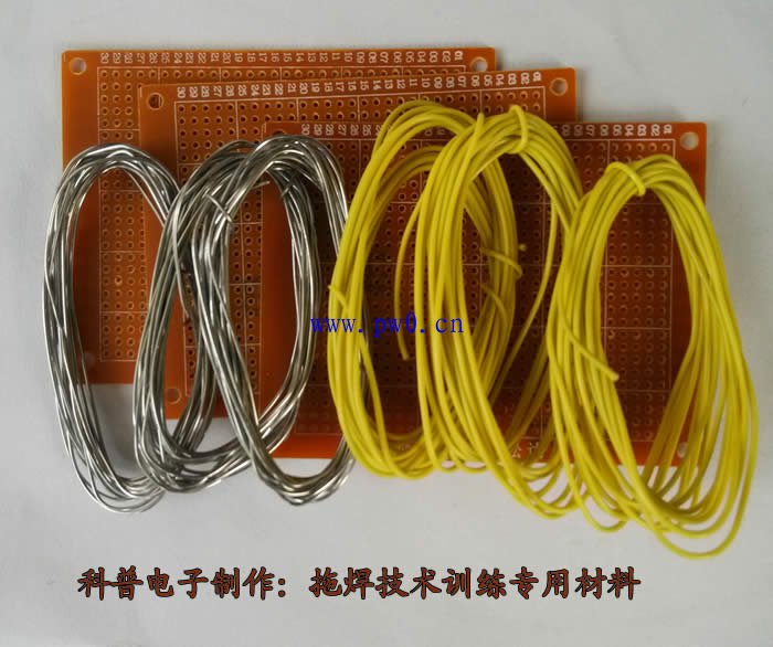 电子爱好者学习焊接和拖焊技术图解