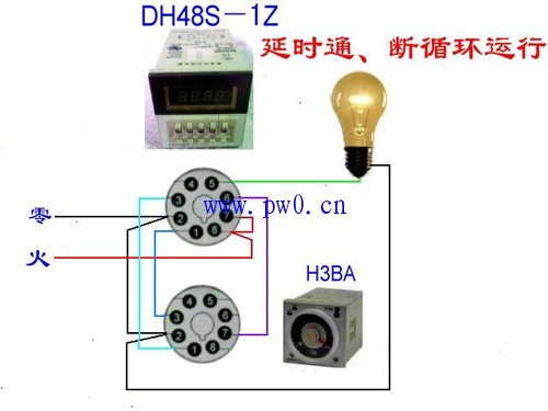 定时器控制延时通断循环运行接线图