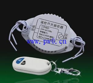 遥控灯具照明电路接线图