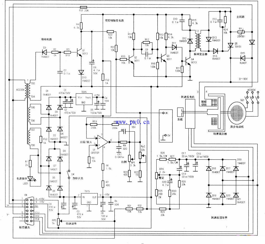 滑差电机调速器电路原理图