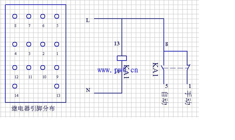 14脚继电器接线图解