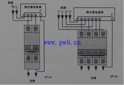 过欠压脱扣器接线图