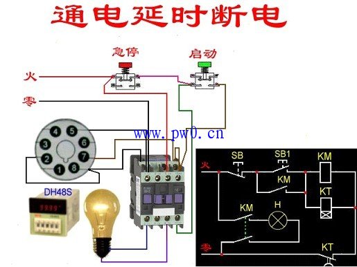 雨水泵通断控制接线方法