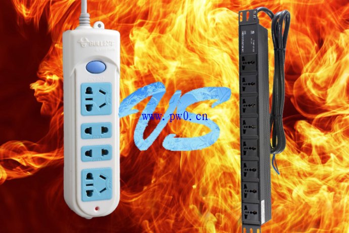 pdu和普通插座的区别是什么