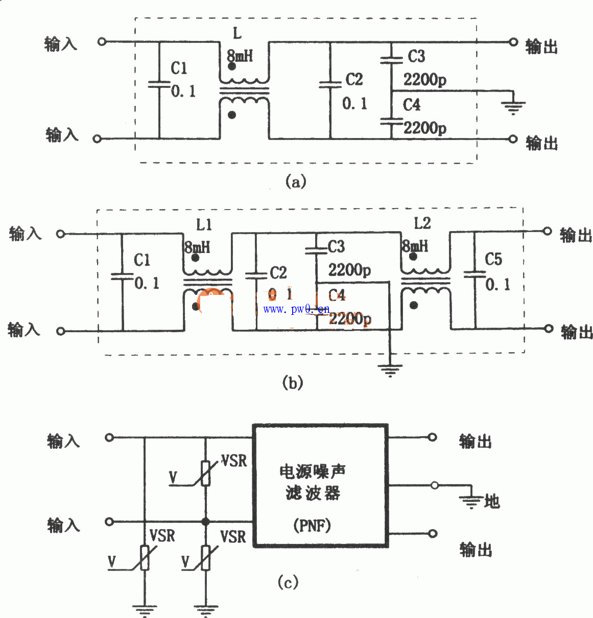 电源滤波器怎么接线图