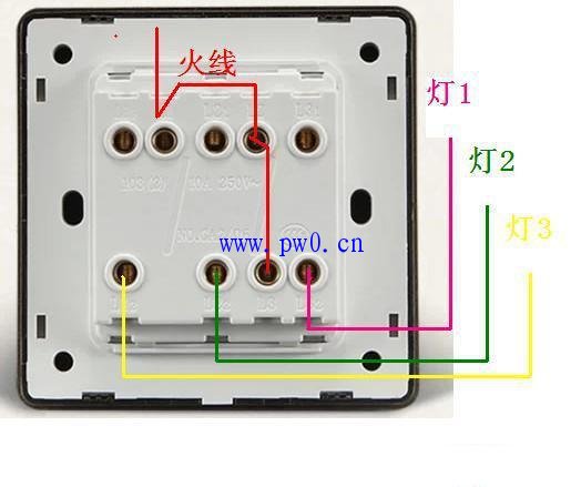 双联开关原理是什么?双联开关接法图