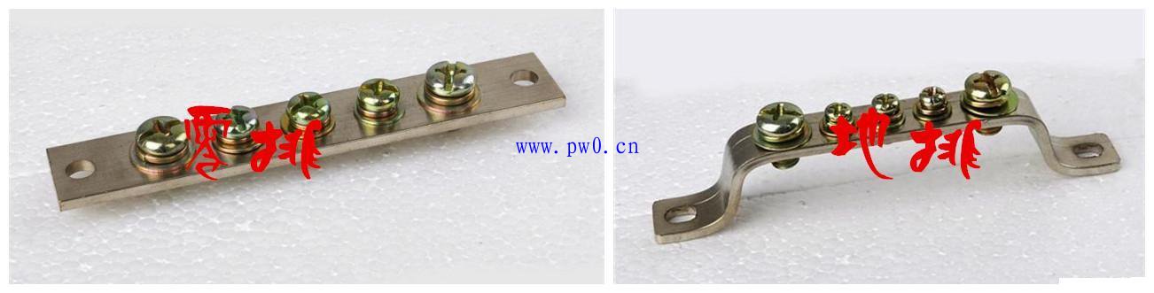 家用配电箱零排和地排的区别