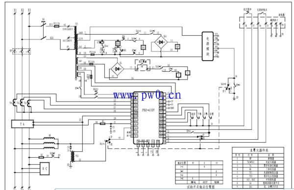 馈电开关原理图讲解