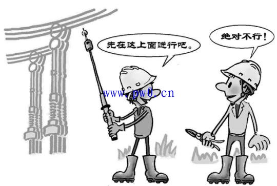 高压设备验电注意事项