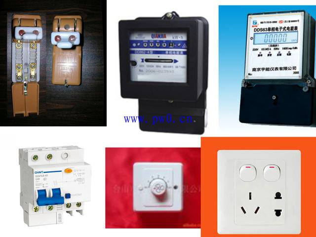 图解照明电路的组成