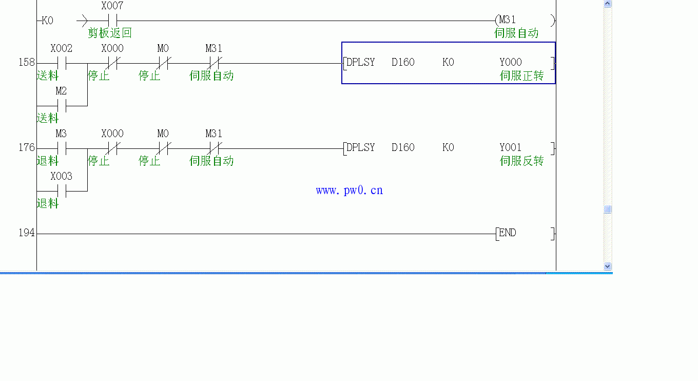 三菱plc dplsr指令伺服接线方法