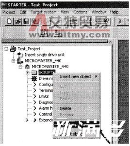  新的文件夹&ldquo;s<em></em>criptS&rdquo;