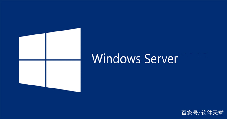 Windows Server 2025 免费下载 Standard / Datacenter / 官方评估